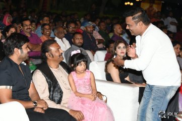 Gunturodu Movie Audio Launch